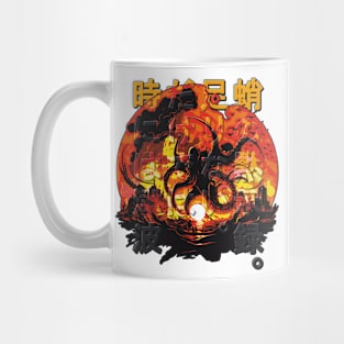 Octopocalypse: Sometimes a Tsunami Just isn't Enough VIII Mug